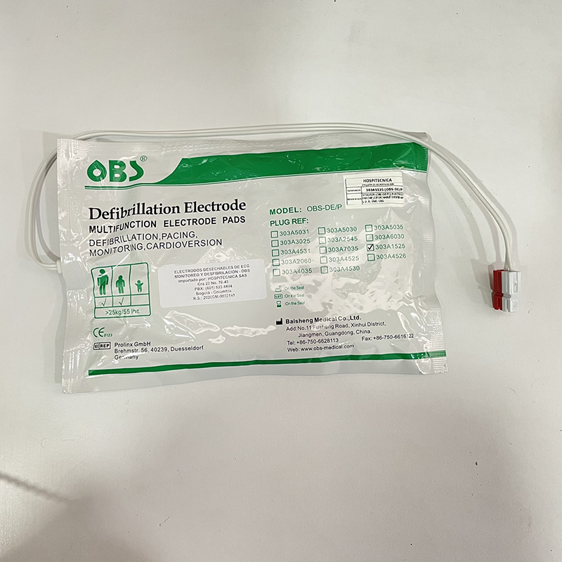 odoo_303A1525-OBS-DEP.jpg ELECTRODO (PARCHE) DESECHABLE DESFIB CU MEDICAL SYSTEMS, OBS - Imagen 1